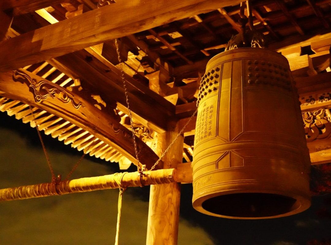 年末のご挨拶【デイサービスはつらつ館 松原松ヶ丘】